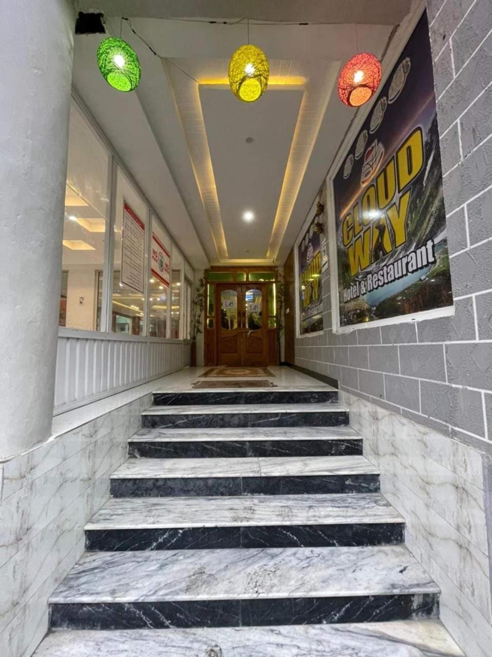 Cloud Way Hotel Naran Ngoại thất bức ảnh